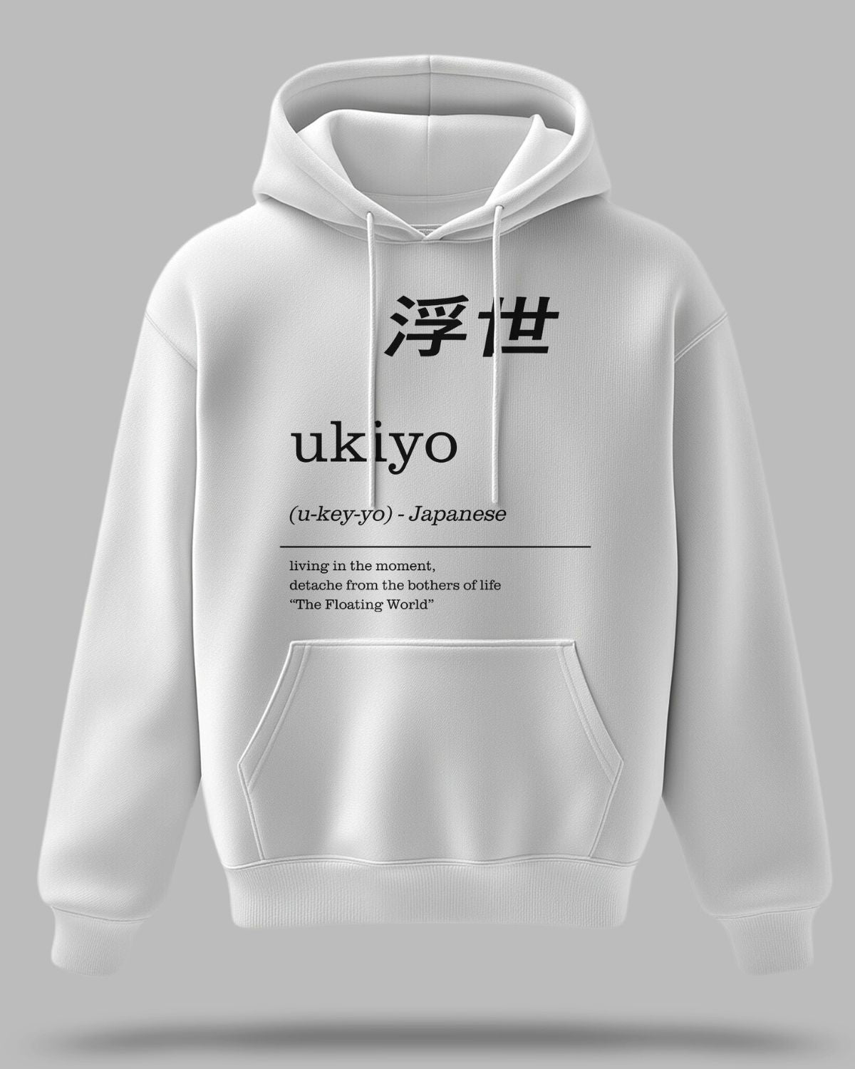 Ukiyo Minimalist Oversize Hoodie - Japanese Inspired Design