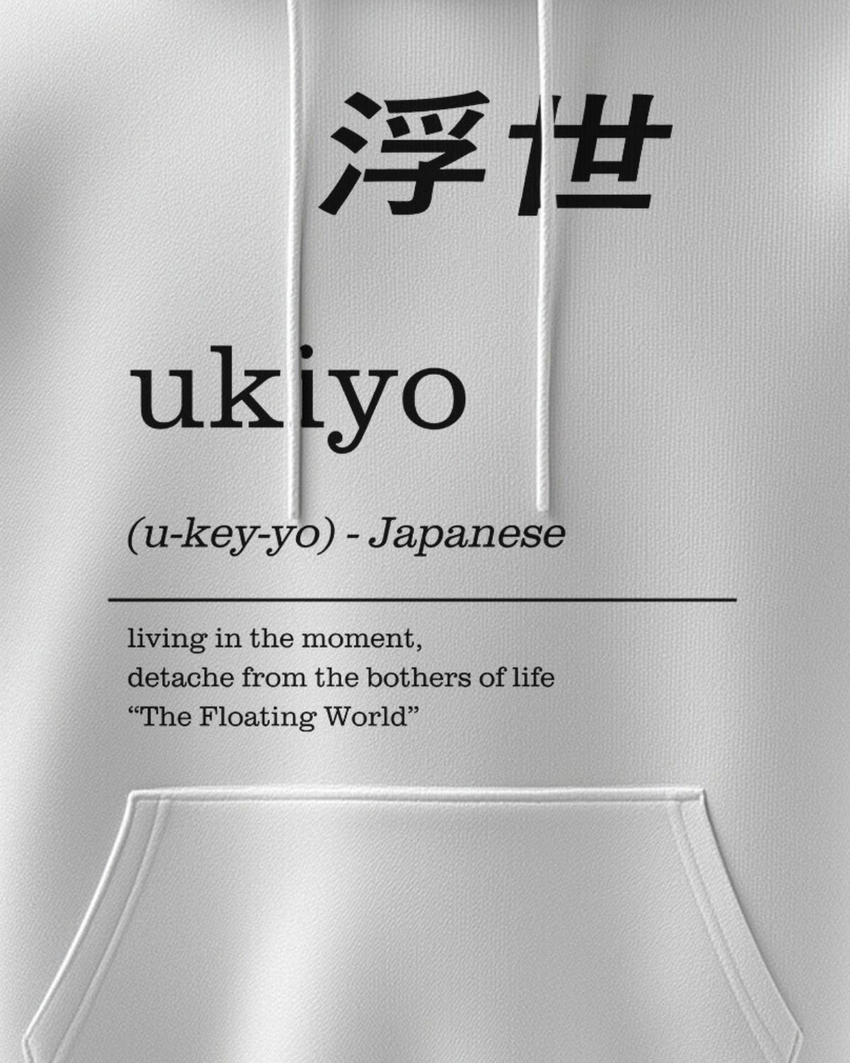 Ukiyo Minimalist Oversize Hoodie - Japanese Inspired Design